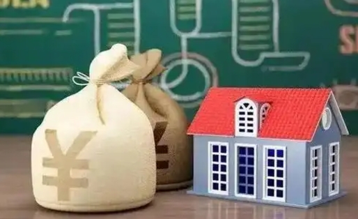 东台五险一金指的哪些（请问五险一金是哪五险一金?）